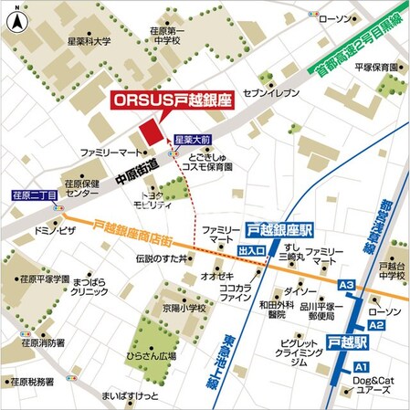 オルサス戸越銀座(ORSUS戸越銀座)の物件内観写真